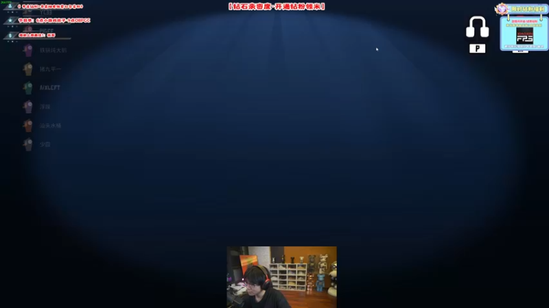 【2022-11-21 22点场】imxiaoxin：【✘-✘】钻石双倍日