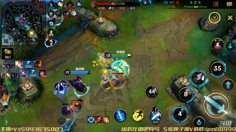 【2022-11-21 18点场】若念king：峡谷之巅打笨蛋   狗都不玩VI