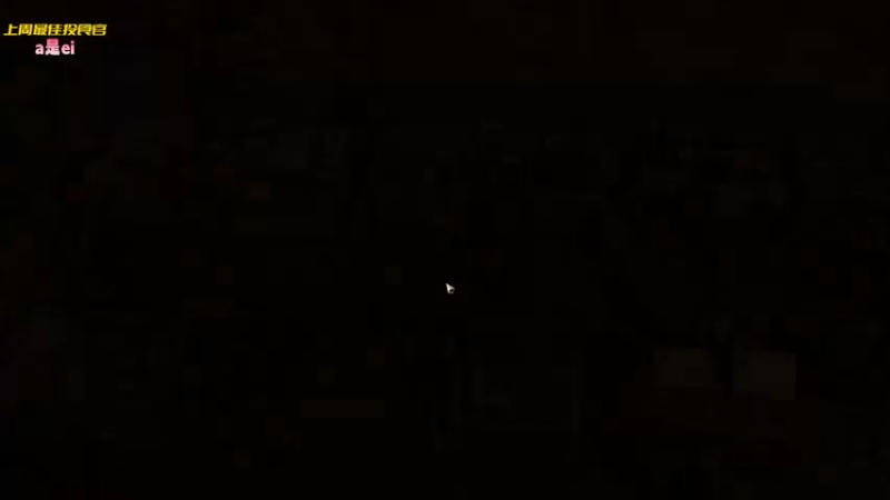 【2022-11-21 18点场】一颗小a桃：【小奶团】桃灵儿变强的第174天