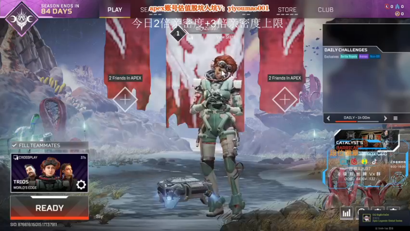 【2022-11-22 16点场】阿祖AZu2tap：5点训练赛！！！