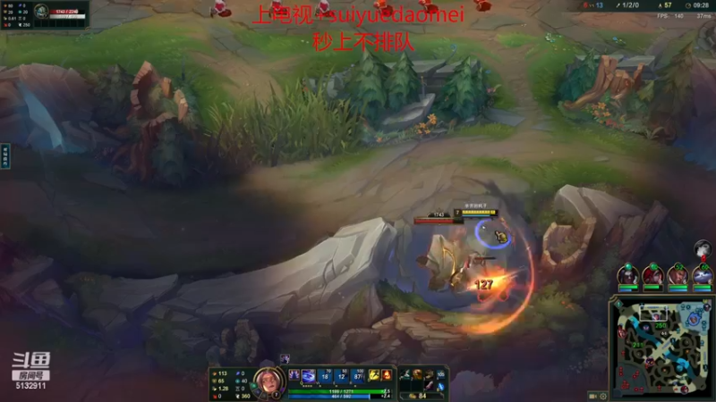 【2022-11-22 00点场】岁月刀妹：四川第一刀妹 新赛季 最新刀妹出装教学