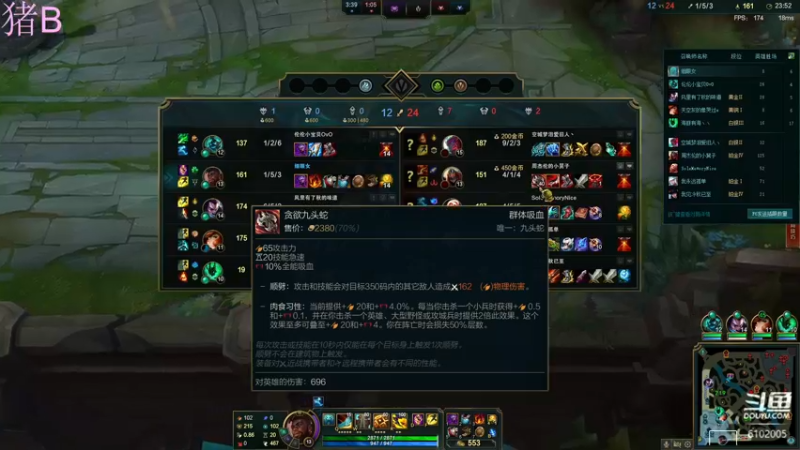 【2022-11-20 23点场】小傅FFFFF：咩咩咩咩咩咩咩咩