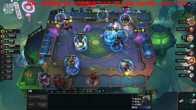 【2022-11-22 14点场】淼小晟：小晟：玩游戏就是要啸着玩