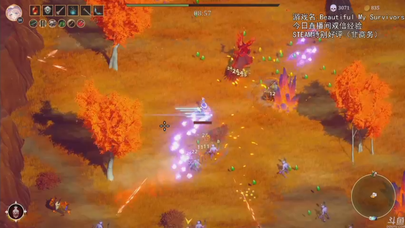 【2022-11-22 20点场】巴格拉斯：热爱生活，走进巴叔