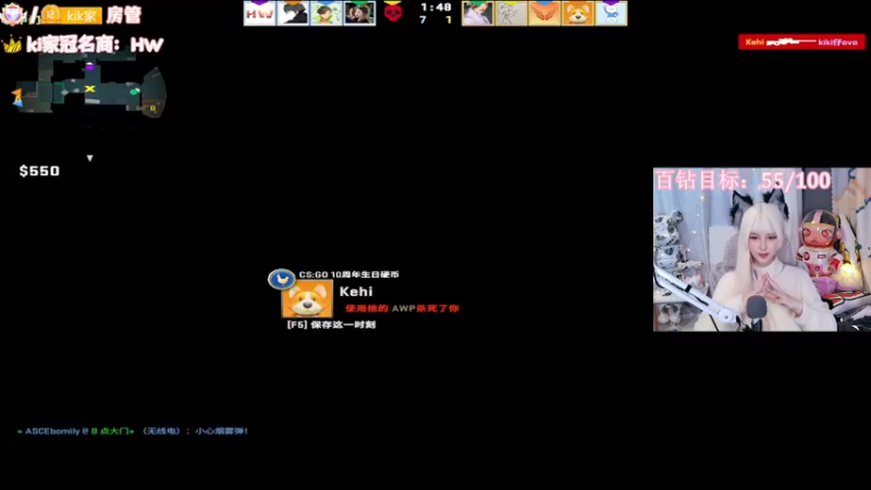 【2022-11-19 22点场】Kiki仔ovo：【kiki仔】来咯