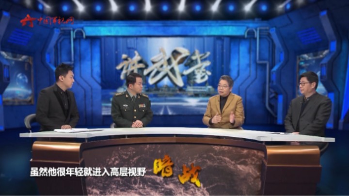 对国民党彻底失望 吴石毅然决然转换到正义事业