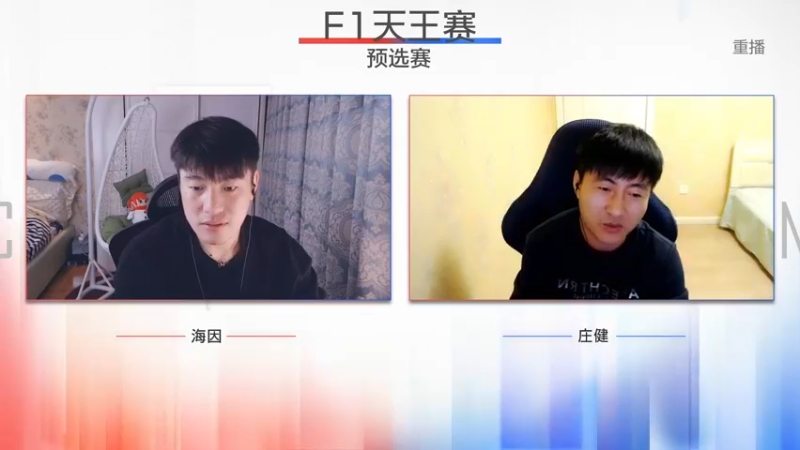 【2022-11-22 06点场】DNF官方直播间：【预告】11月26日 F1嘉年华