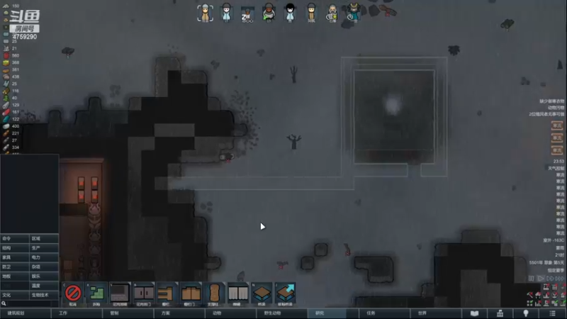 【2022-11-21 23点场】老旷的传奇一生：ST的凛冬已至