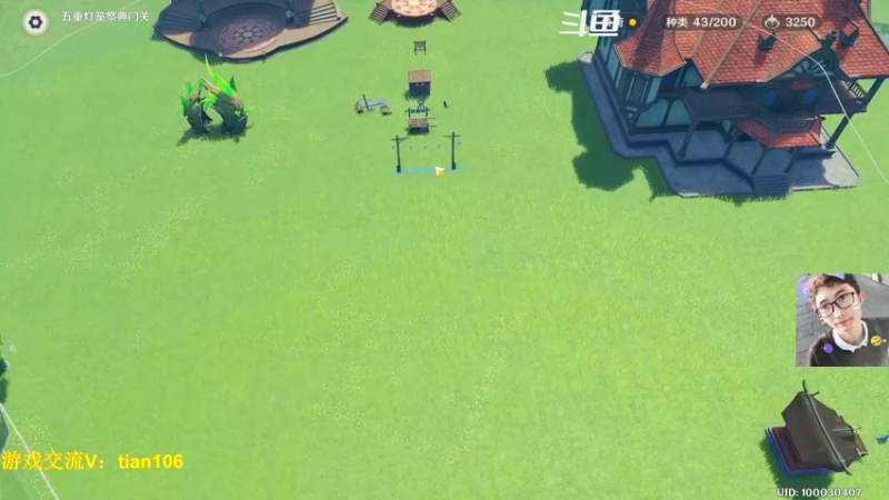 【2022-11-22 07点场】賤丶大骚賤：开服玩家回归体验0氪