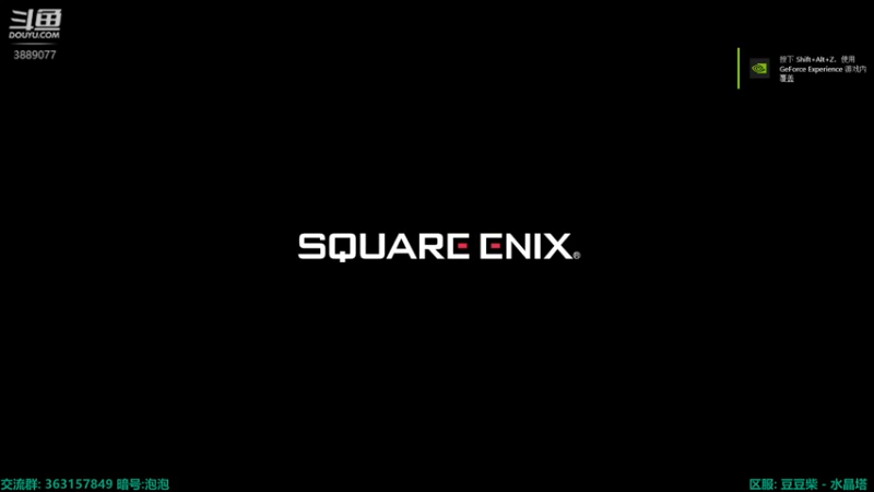 【2022-11-21 16点场】康德x吹个大泡泡：六月南风的慨叹  FF14