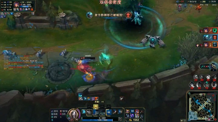 英雄联盟：死歌金身逃命结果还是失败了