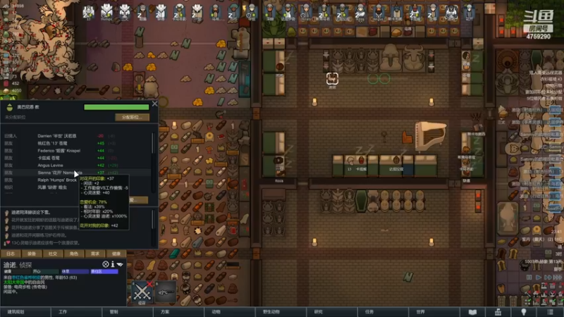 【2022-11-20 23点场】老旷的传奇一生：ST的凛冬已至