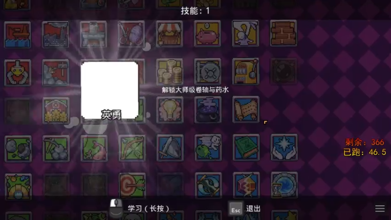 【2022-11-21 20点场】丨绅士瑄丨：快乐制造机~