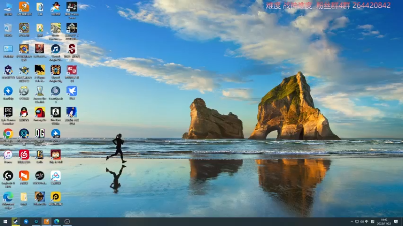 【2022-11-22 18点场】安神豆腐渣：好评如潮的索尼克新作。未知边境