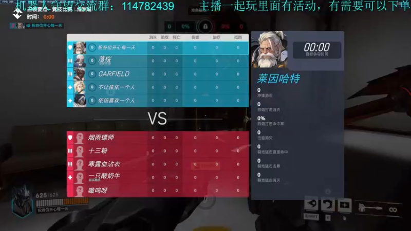 你见过这么帅的大锤？见过会飞檐走壁的大锤吗？