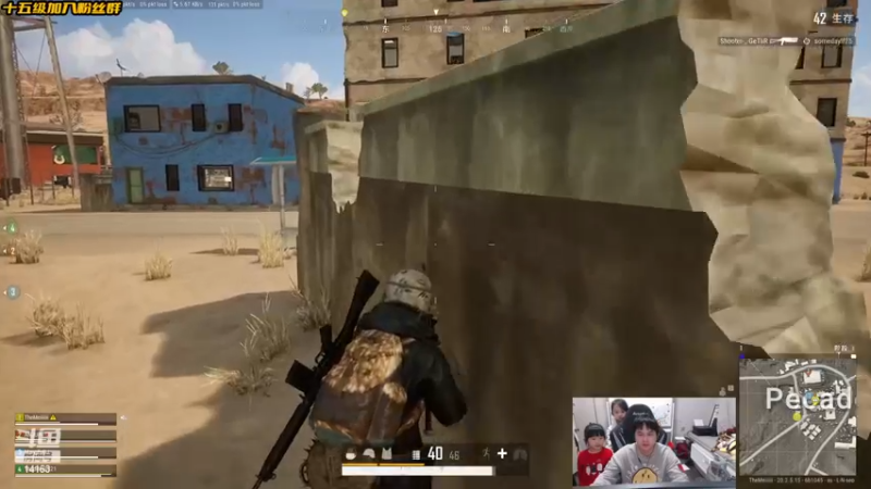 【2022-11-22 18点场】草莓：草莓：pubg场均20杀