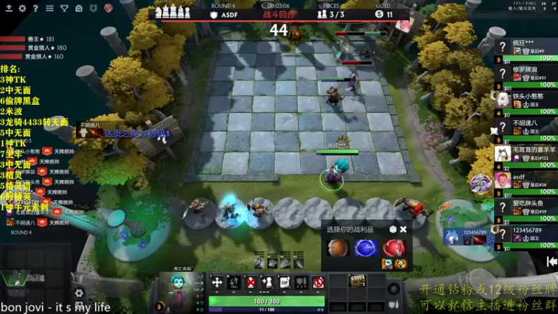 【2022-11-21 23点场】棋迷iluhr：倒霉蛋的日常.Day46