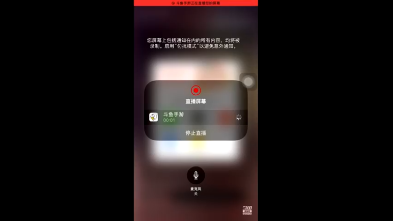 【2022-11-21 13点场】猴子啊咿呀：崩坏三萌新 9480292