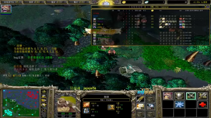 【2022-11-21 17点场】肖璐s：赛季巅峰十五连______