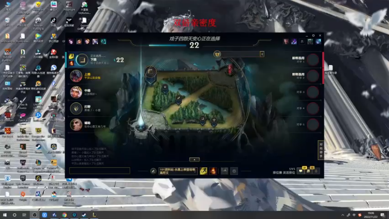 【2022-11-22 19点场】郑伟丶：娱乐性技术主播