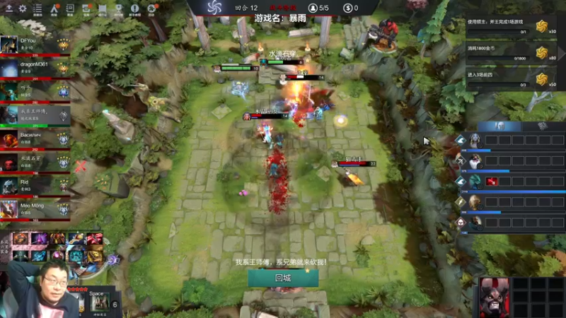 【2022-11-22 21点场】王师傅精益求精：30天连播之day27~