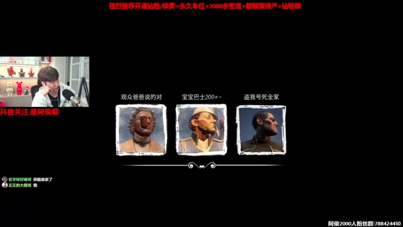 【2022-11-22 17点场】阿俊丶ll：【阿俊】斗鱼第一白给之王！