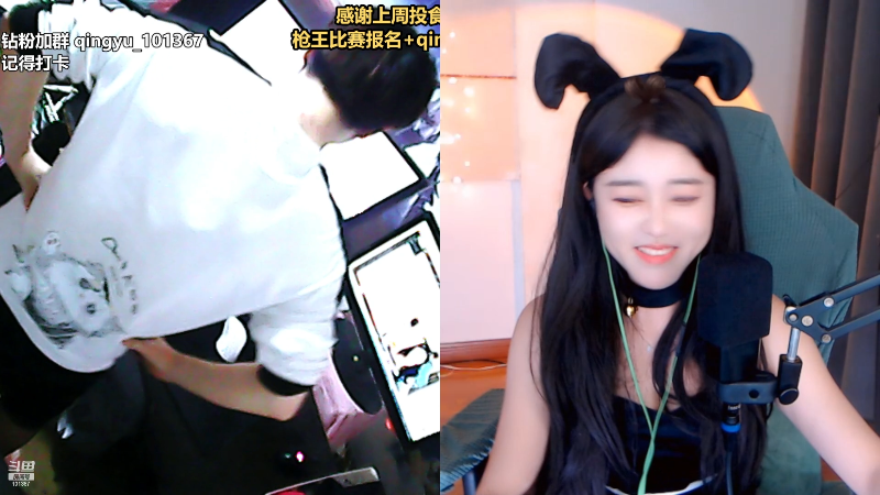 【热门游戏】轻语丶619的精彩时刻 20221122 21点场