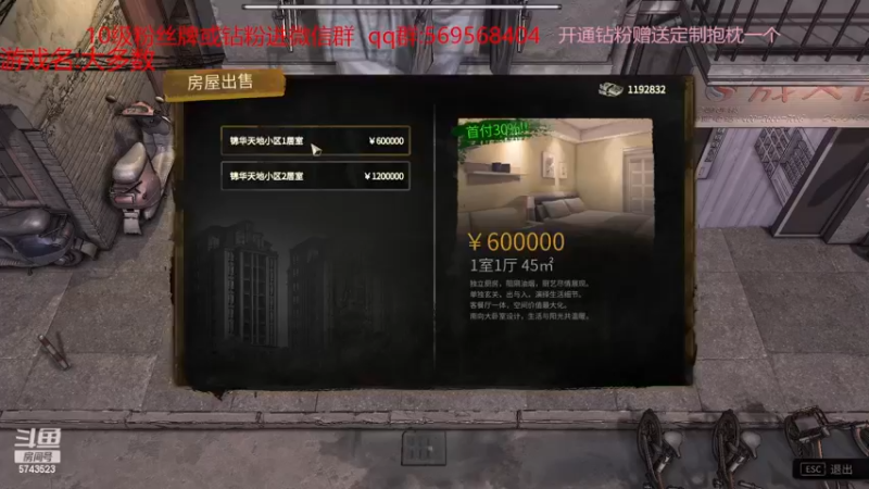 【2022-11-21 08点场】彭皮皮丶：⭐官方认证一分钟三把直播间