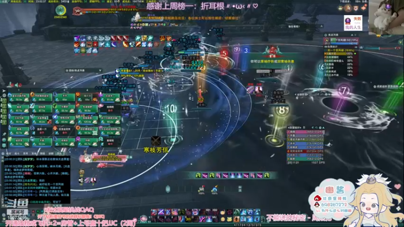 【2022-11-21 23点场】小小幽酱：【蛊幽幽】YX西津渡宿刷！奶秀视角