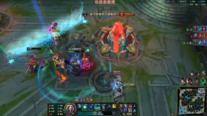 英雄联盟：死歌团战是真猛，小炮一打三还反杀一个