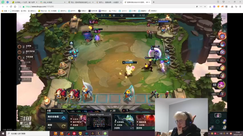 【2022-11-21 17点场】何二抛zZ：2pao：那是什么！？