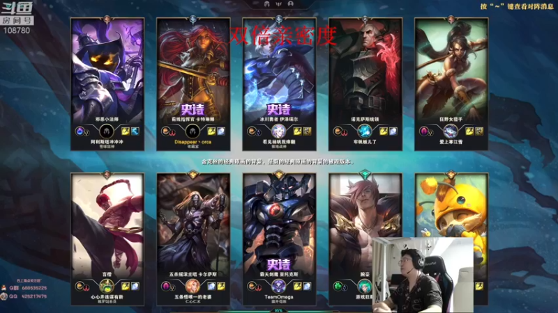 【2022-11-22 04点场】兮饭锐雯：刚之大乱斗