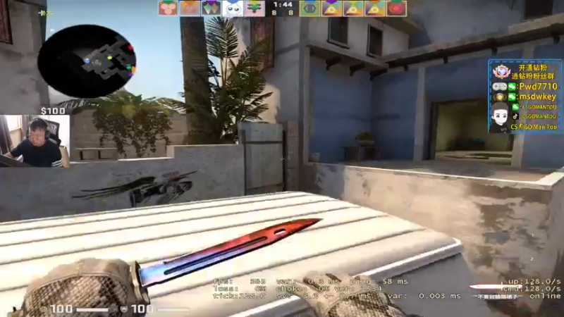 【2022-11-22 16点场】CSGO馒头：生活开心就好早播早歇