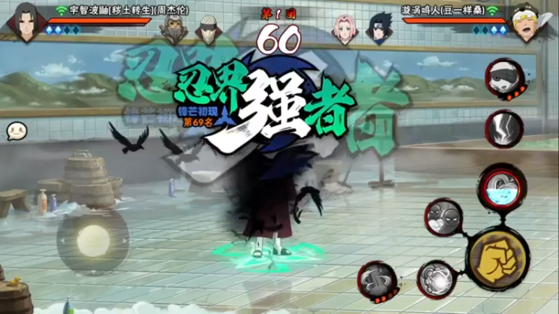 秋风第七班上超影，细节没的说！