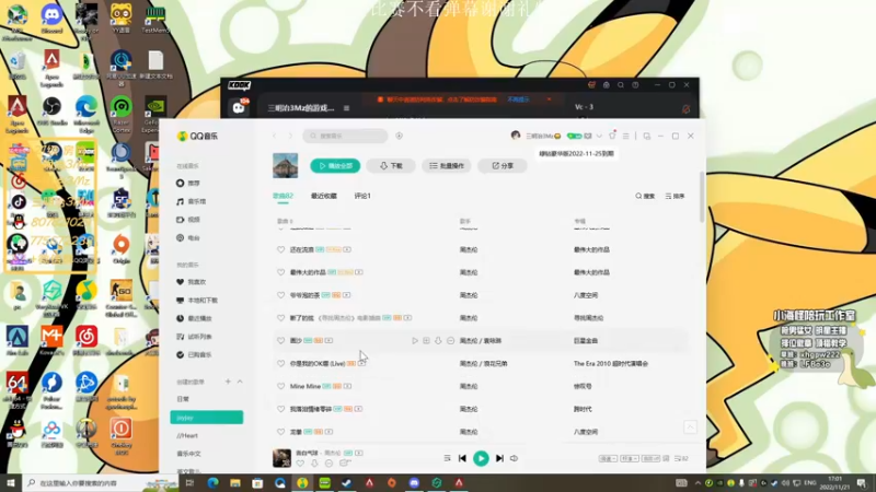 【2022-11-21 17点场】一口三明治3Mz：algs训练赛