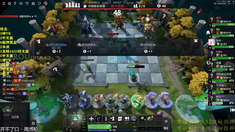 【2022-11-21 21点场】棋迷iluhr：倒霉蛋的日常.Day46