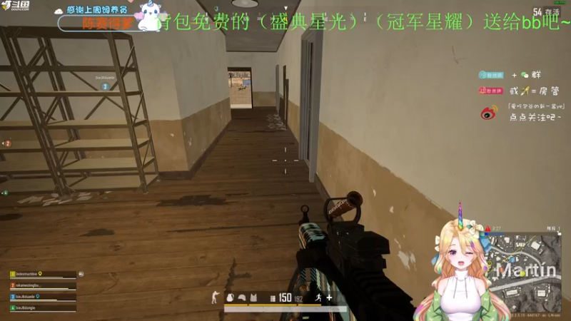 【2022-11-21 18点场】爱吃包谷的新一酱ye：【双倍卡】新一酱5.0的小baby