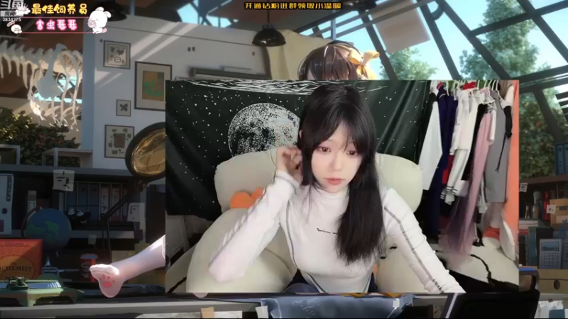 【2022-11-21 17点场】妮可老师：漏脸Day1 今天究极辣妹！
