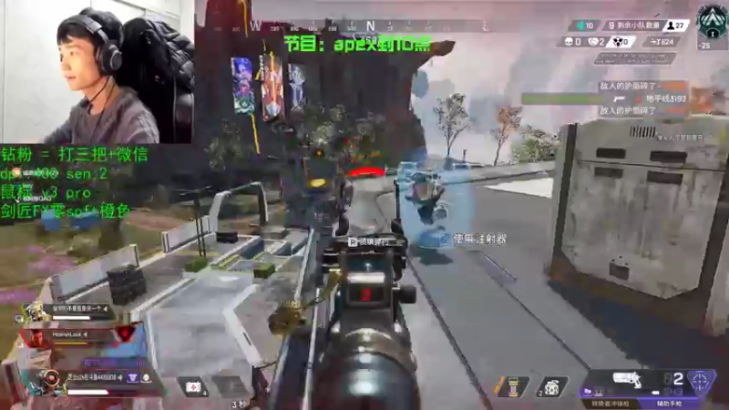 【2022-11-22 09点场】可可爱爱c2h：csgo分区第一深情