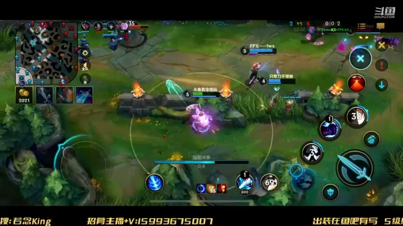 【2022-11-22 00点场】若念king：峡谷之巅打笨蛋   狗都不玩VI