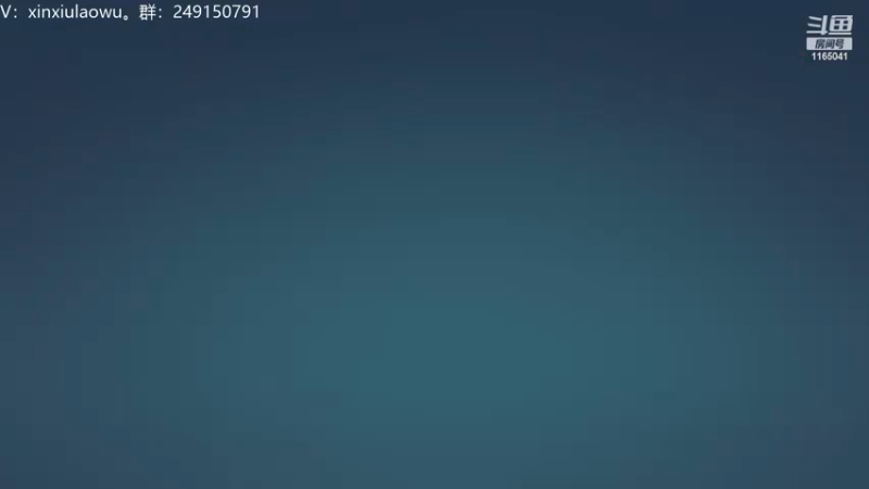 【2022-11-22 14点场】新秀老吴：FIFA23水友联盟！欢迎加入！