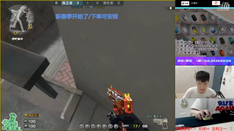 【2022-11-19 15点场】情久凄凉Cool：新赛季/定级首胜/上分