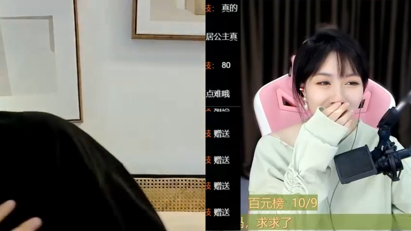 【2022-11-21 22点场】火力堂主：开心每一天！ 241123