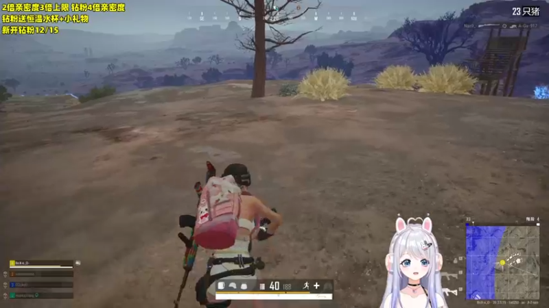 【2022-11-22 21点场】小盒子u：【虚拟主播】【黄金双倍】