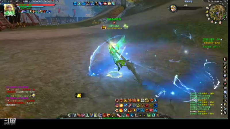 【2022-11-21 22点场】帅梦乄神话：天下3最帅天机