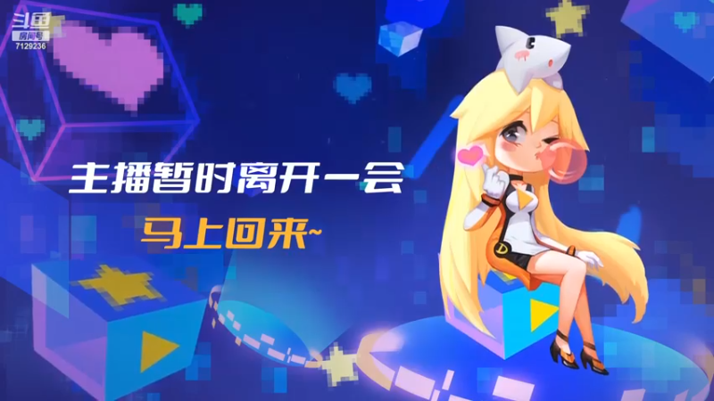 【2022-11-21 23点场】HK提笔：两个国服带粉，可以上号帮打