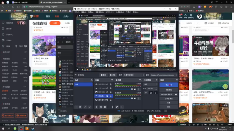 【2022-11-22 19点场】双木zzz：下班游戏时间~
