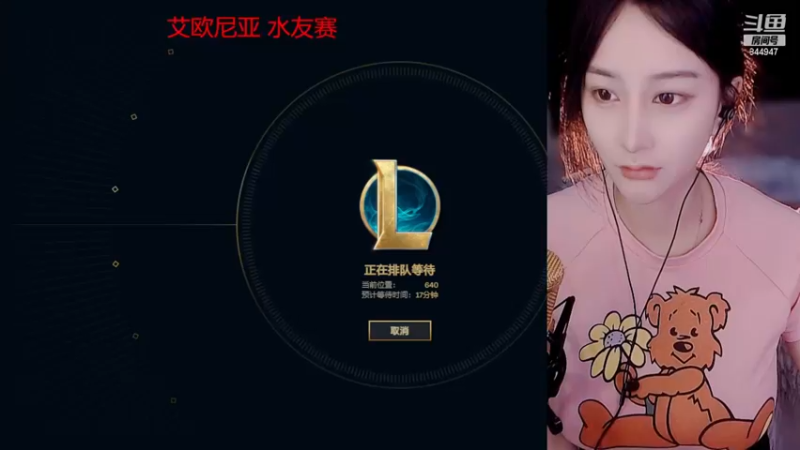 【2022-11-22 00点场】山东棋王弈哥：继续搞事绝不收手！