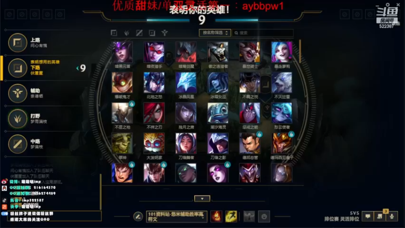 【2022-11-22 00点场】impOUO：owoowoowopwoowo