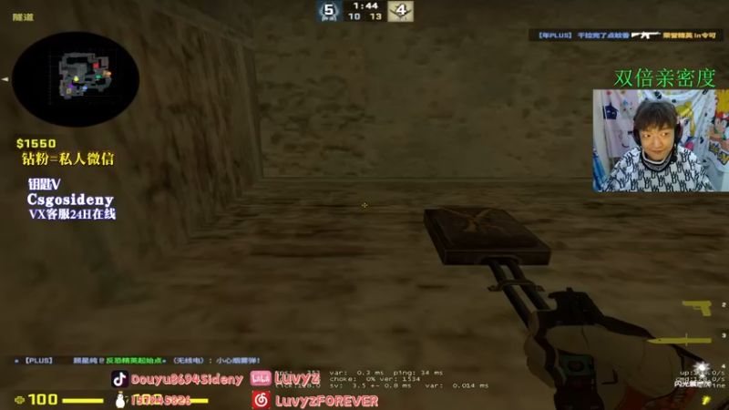 【2022-11-21 23点场】Sideny蛇：【8694】你永远捉摸不透我的表现！